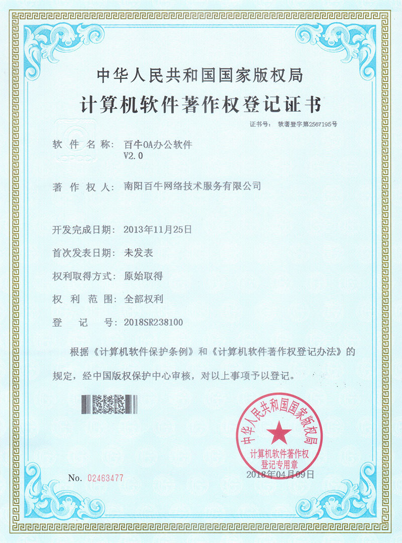 &#20048;&#40060;&#32593;&#39029;&#29256;&#22312;&#32447;&#30331;&#24405;&#45;&#108;&#101;&#121;&#117;&#40;&#20013;&#22269;&#41;